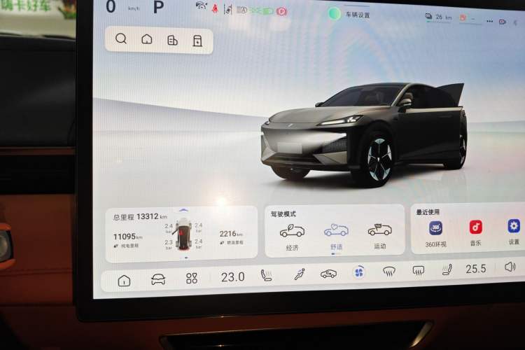 Used  S07 2023 200Max Range-Extended Version
