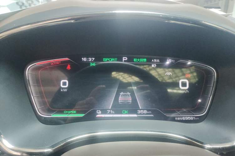 Used BYD Han 2021 EV Standard Range Luxury Model
