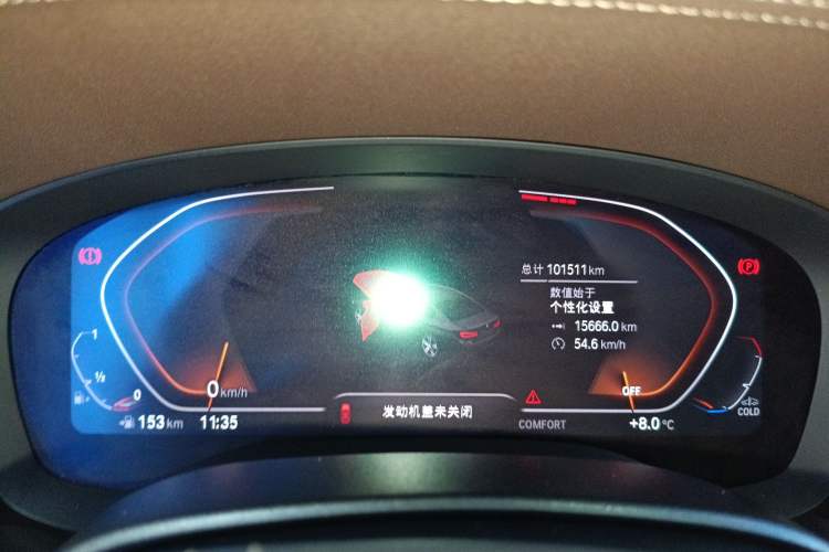 Used BMW 5 Series 2022 Restyled 525Li Luxury Package
