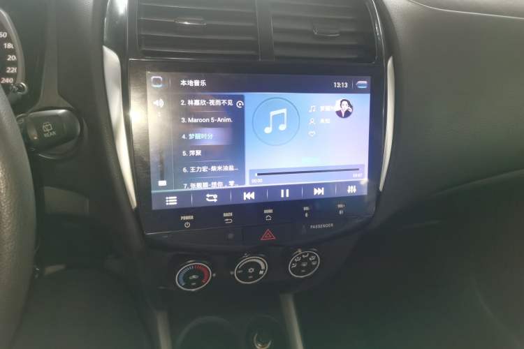 Used Mitsubishi ASX 2016 1.6L Manual Two-Wheel Drive Entry Version