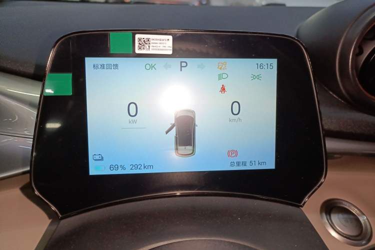 Used BYD Dolphin 2025 420km Free Edition
