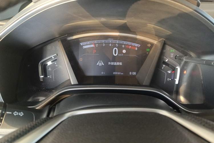 Used Honda Breeze 2021 240TURBO CVT Two-Wheel Drive Smart Enjoyment Version
