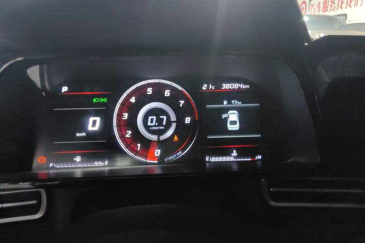 Used Hyundai Elantra 2021 1.5L CVT GLX Elite Edition
