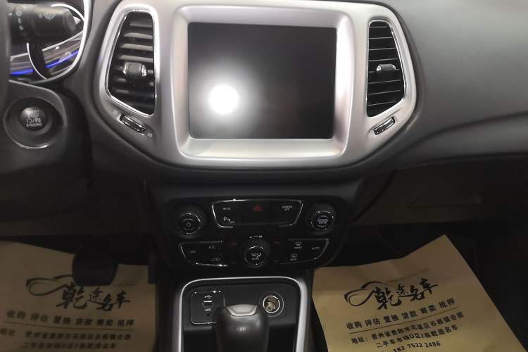 Used Jeep Compass 2017 200T Automatic Family Edition