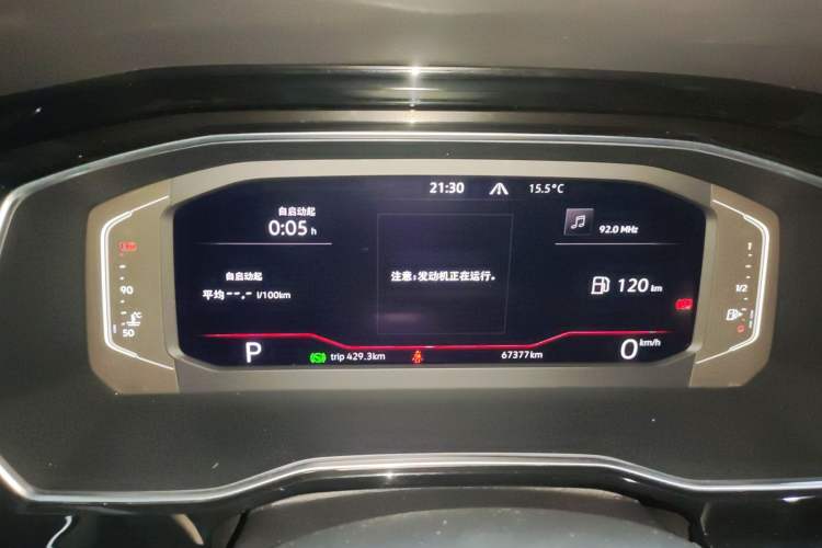 Used Volkswagen Sagitar 2022 280TSI DSG Flyover Edition
