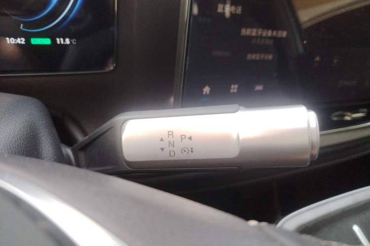 Used AION V 2024 Plus 70 Star Edition Lithium Iron Phosphate