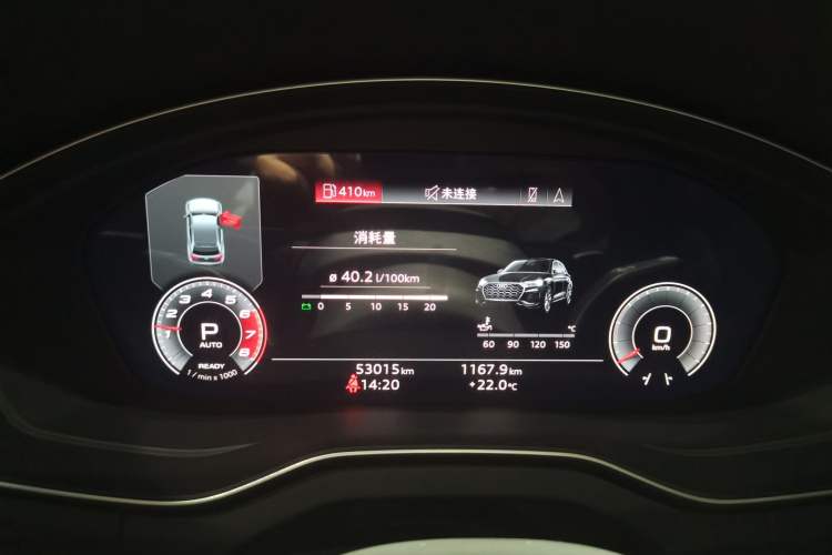 Used Audi Q5L Sportback 2022 40 TFSI Fashion Model
