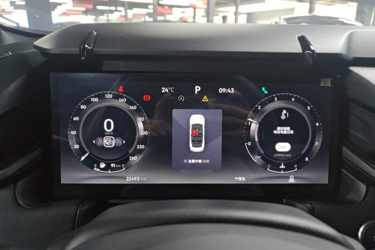 Used Lynk & Co 03 2023 2.0TD DCT JingPro
