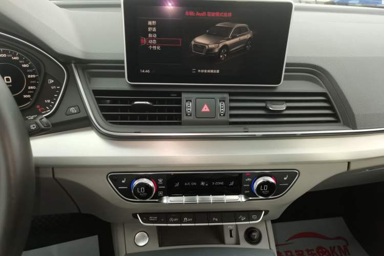Used Audi Q5L 2018 40 TFSI Prestige Fashion Edition China VI
