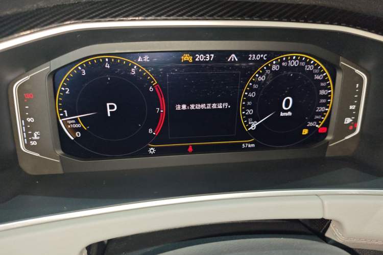 Used Volkswagen Tayron 2024 330TSI Two-Wheel Drive Luxury Plus Advanced Version
