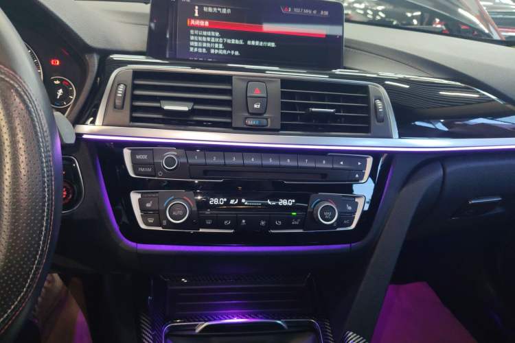 Used BMW 3 Series 2018 320Li Leading Model M Sport Package
