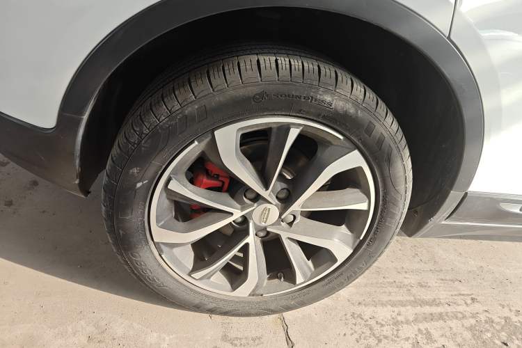 Used Geely Auto Emgrand GS 2019 1.4T CVT Active
