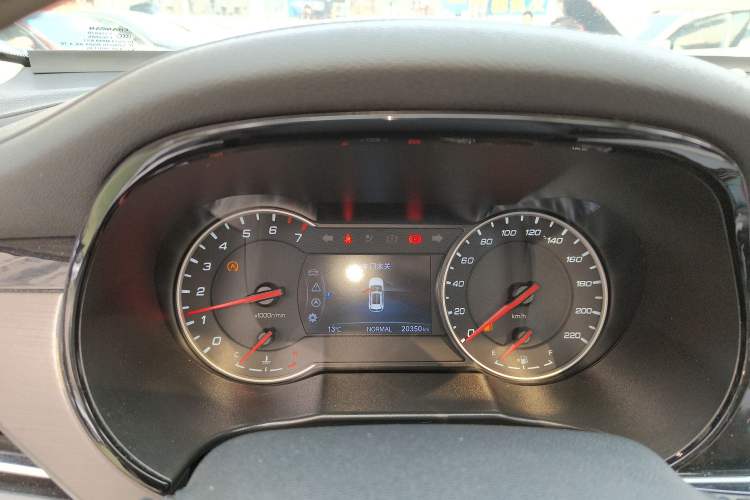 Used Changan CS35PLUS 2022 1.6L Manual Luxury Edition
