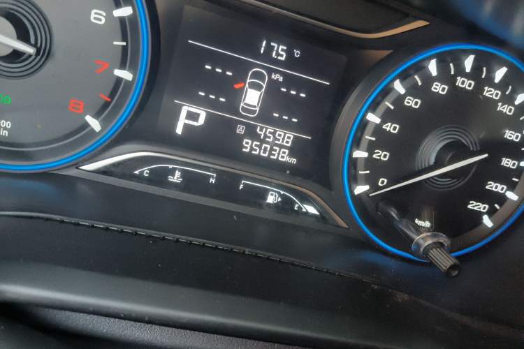 Used GAC Trumpchi GS3 2019 235T Automatic Elite Edition