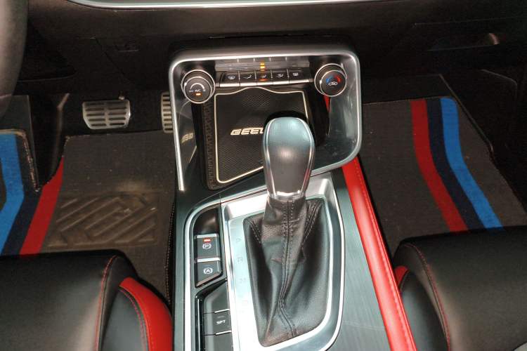 Used Geely Auto Binray 2021 1.4T CVT F-Sport Edition