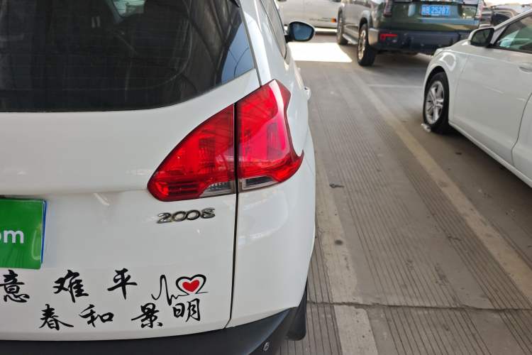 Used Peugeot 2008 2014 1.6L Automatic Trend Edition
