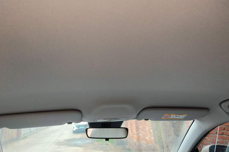 Used Geely Galaxy Geome 2026 Model 310km Dream Edition