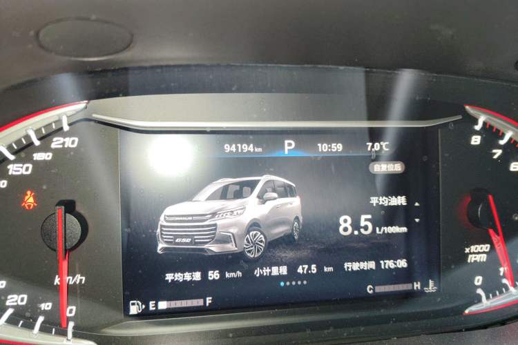 Used SAIC MAXUS G50 2019 1.5T Automatic Luxury Edition China VI Standard