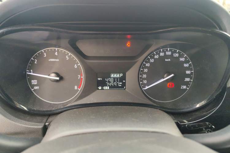 Used Buick Excelle 2020 15N CVT Elite Edition
