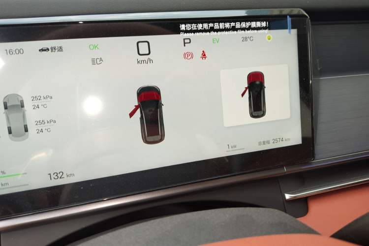 Used BYD Tang L 2025 DM 175KM Drone Player Edition
