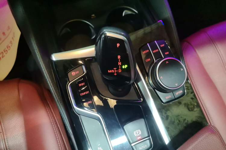 Used BMW 5 Series 2020 530Li Leading Model M Sport Package
