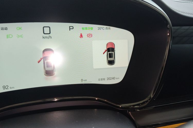 Used BYD Han 2025 EV with 701 km of Laser Radar-Enabled Intelligent Driving