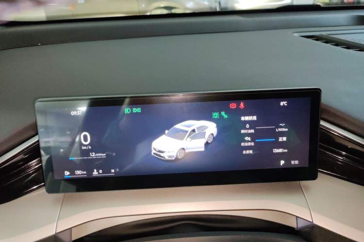 Used Geely Auto Preface 2025 Dongfang Yao 2.0TD Lanxing Edition
