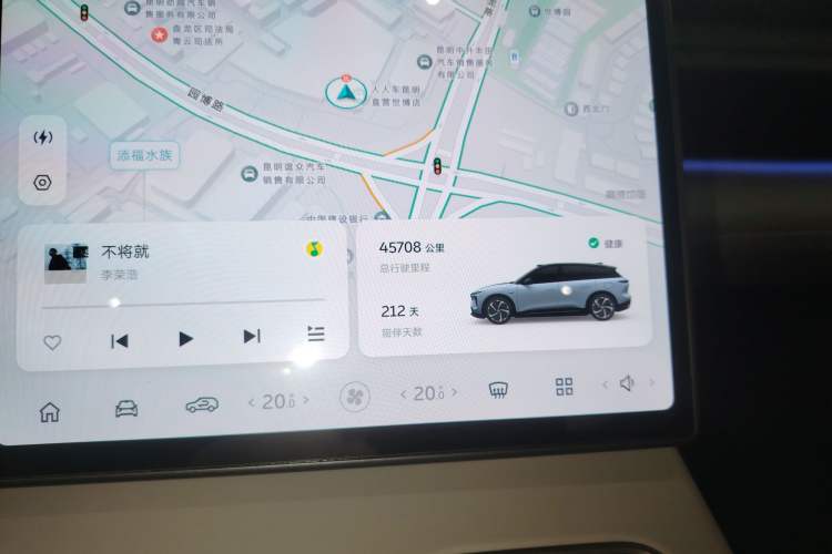 Used Nio ES6 2023 75 kWh
