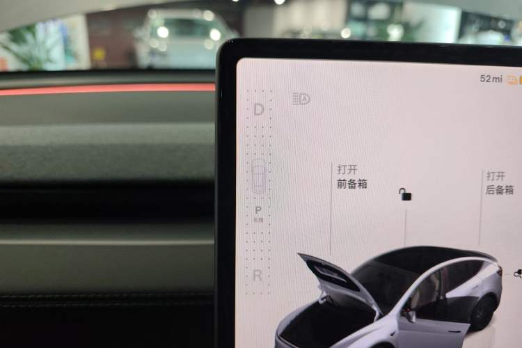 Used Tesla Model Y 2025 Rear-Wheel-Drive Version