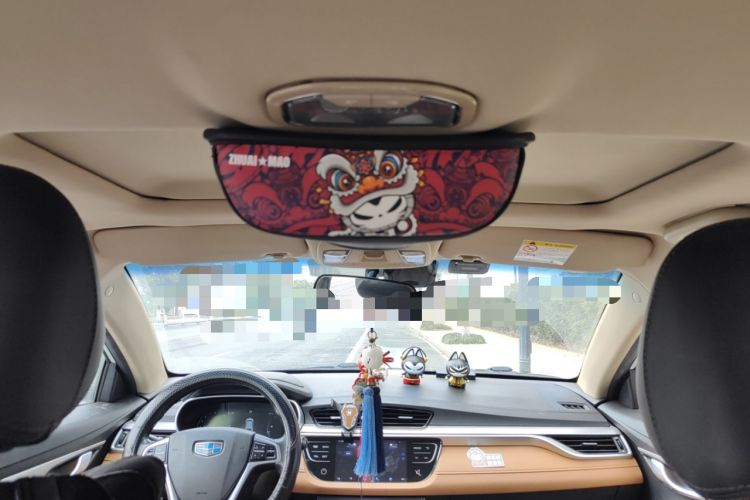 Used Geely Auto Vision S1 2018 1.4T CVT FENGXING Model