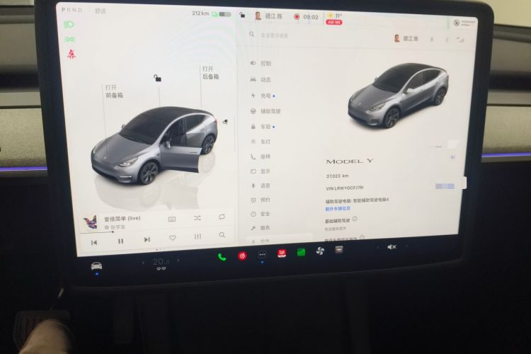 Used Tesla Model Y 2024 Rear-Wheel-Drive Version
