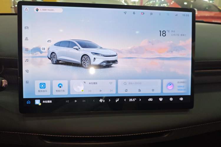 Used Baojun Enjoy 2025 Plug-in Hybrid 140km Luxury Edition
