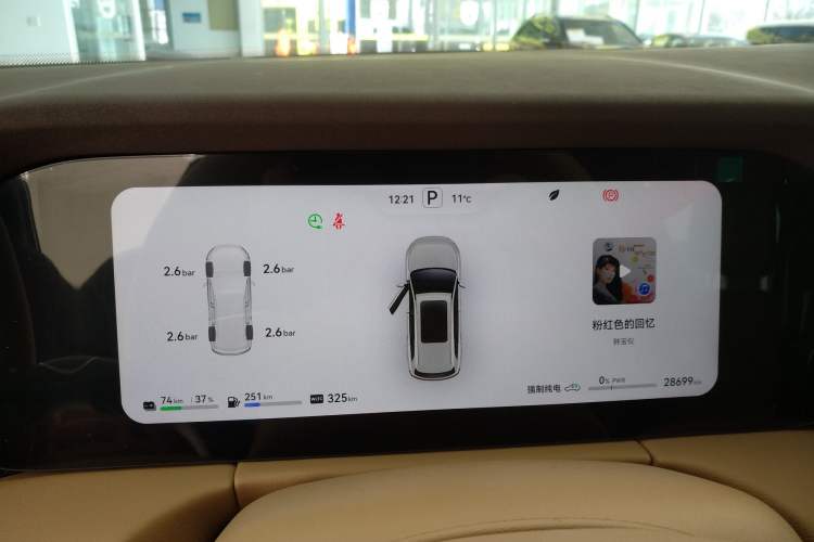 Used Hima AITO M7 2024 1.5T Rear-Drive Plus Version 6 Seats