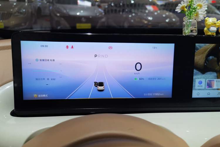 Used Wuling Bingo 2025 333 km Lingxi Connected Version
