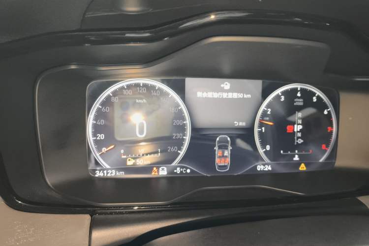 Used Lynk & Co 03 2018 1.5TD DCT JingPro Edition China V Standard