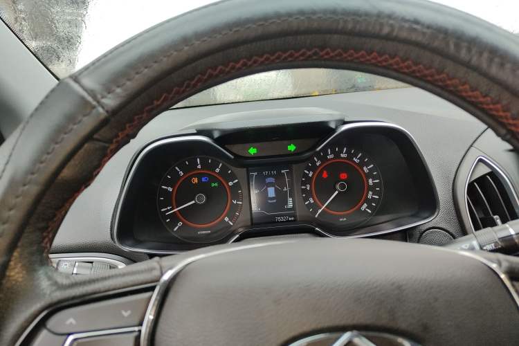 Used Chery Arrizo 5 2017 1.5L Manual Fashion Edition
