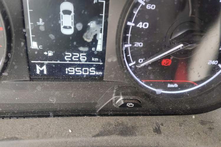 Used Geely Auto Vision X3 2021 PRO 1.5L Manual Elite Model
