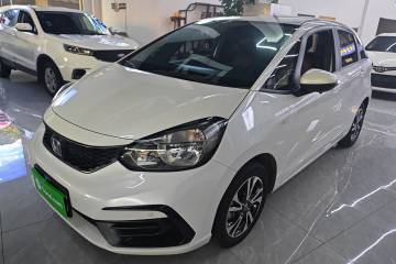 Used Honda Fit 2023 1.5L CVT Trend Edition