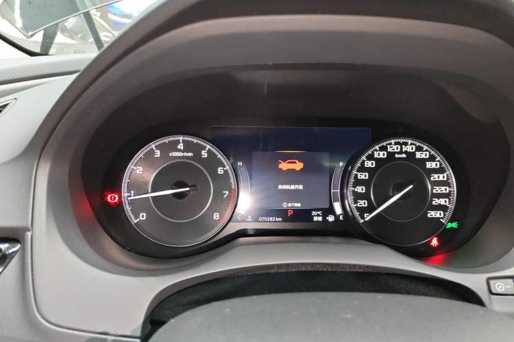 Used Acura RDX 2019 2.0T Smart Enjoyment Version SH-AWD China VI
