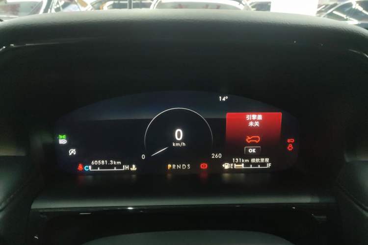 Used Lincoln Nautilus 2021 2.7T Four-Wheel Drive Prestige Edition