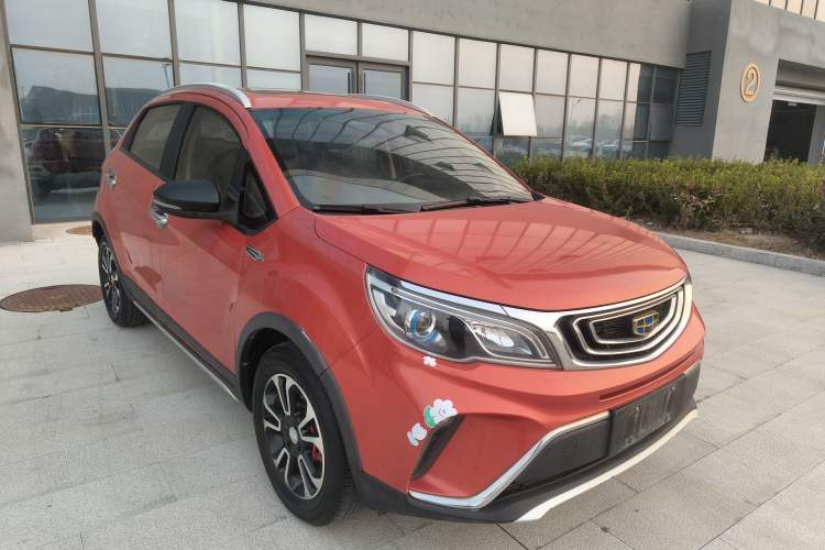 Used Geely Auto Vision X3 2017 1.5L Automatic Prestige Model
