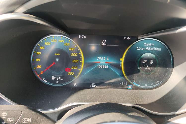 Used Mercedes-Benz GLC 2020 Facelift GLC 300 L 4MATIC Dynamic Edition
