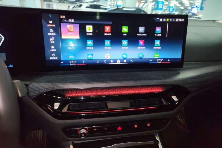 Used BMW 3 Series 2025 325Li M Sport Package
