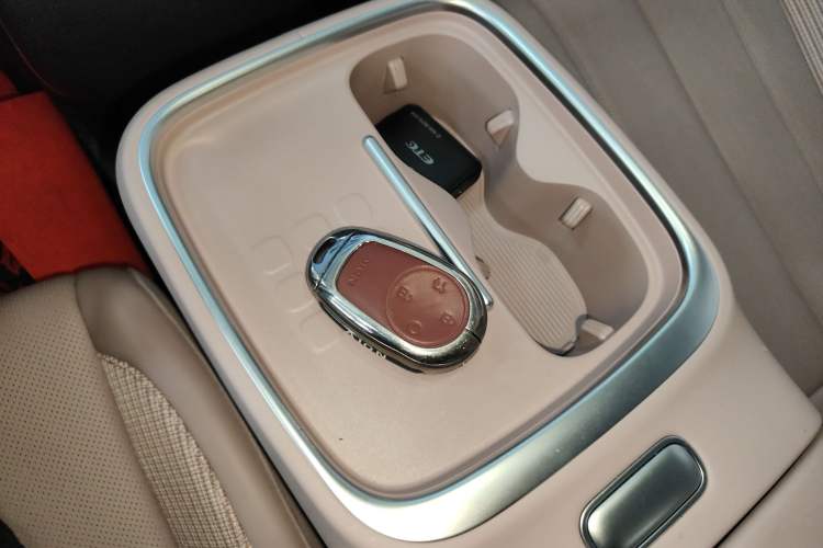 Used AION UT 2025 420 Intelligent Luxury Edition
