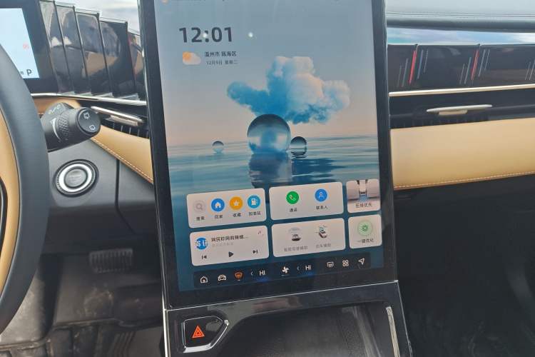 Used Geely Auto FX11 2023 2.0TD DCT Prestige Edition
