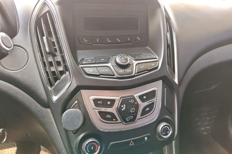 Used Chery Arrizo 5 2016 1.5L CVT Trendsetting Edition
