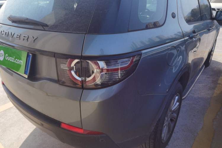 Used Land Rover Discovery Sport 2018 240 PS SE Version
