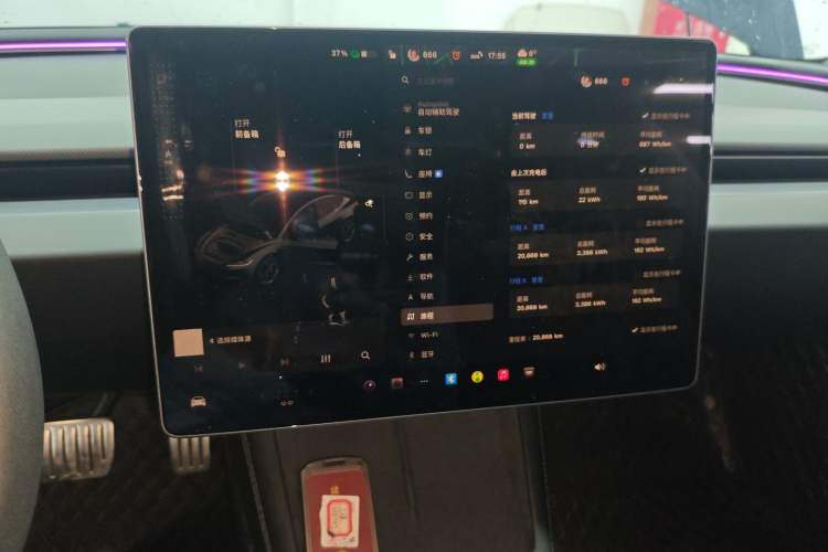 Used Tesla Model 3 2024 High-Performance All-Wheel-Drive Version
