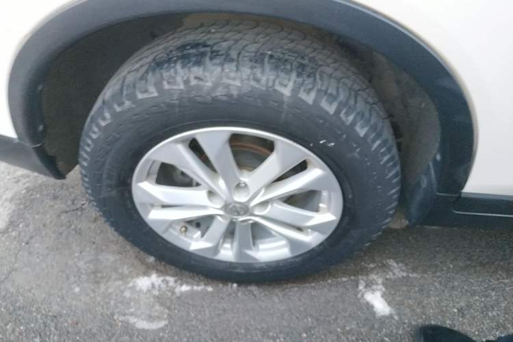 Used Nissan X-Trail 2014 2.5L CVT Luxury Edition 4WD
