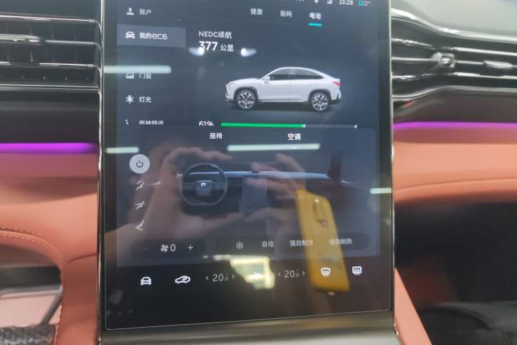 Used Nio EC6 2020 615 km Performance Edition
